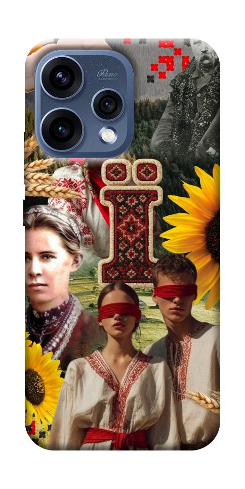 Чохол Ukr collage для Oppo Reno 15