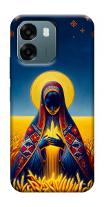 Чохол Берегиня для Oppo A6