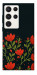 Чехол Червоний цвіт для Galaxy S23 Ultra