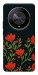 Чехол Червоний цвіт для Huawei Magic6 Lite