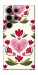 Чехол Квіткова любов для Galaxy S25 Ultra