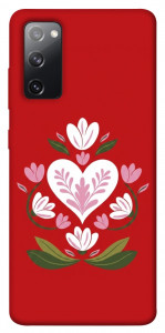 Чохол Квітуче серце для Galaxy S20 FE