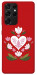 Чехол Квітуче серце для Galaxy S21 Ultra