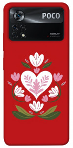 Чохол Квітуче серце для Xiaomi Poco X4 Pro