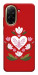 Чехол Квітуче серце для Xiaomi Redmi A5