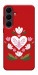 Чехол Квітуче серце для Galaxy S25 FE