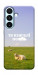 Чехол Та взагалі.... для Galaxy S26