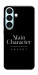 Чехол Main character для Galaxy S26