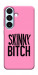 Чехол Skinny для Galaxy S26