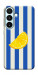 Чехол Lemon slice для Galaxy S26