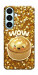 Чехол Golden dumpling для Galaxy S26