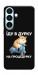 Чехол Їду в дурку для Galaxy S26