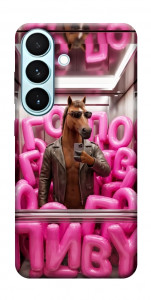 Чехол Horse energy для Galaxy S26