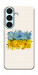 Чехол Flower flag для Galaxy S26