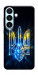 Чехол Glass trident для Galaxy S26