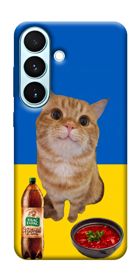 Чехол Kitty dinner для Galaxy S26