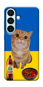 Чехол Kitty dinner для Galaxy S26