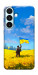 Чехол Soldier для Galaxy S26