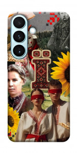 Чехол Ukr collage для Galaxy S26