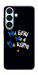 Чехол Ми будемо для Galaxy S26