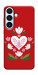 Чехол Квітуче серце для Galaxy S26