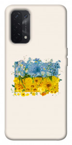 Чехол Flower flag для Oppo A54 5G