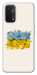 Чехол Flower flag для Oppo A74 5G