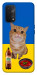 Чехол Kitty dinner для Oppo A74 5G
