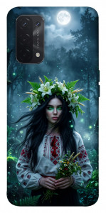 Чехол Mystical Mavka для Oppo A54 5G
