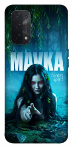 Чехол Mavka для Oppo A54 5G