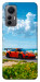 Чехол Car in nature для Xiaomi 12 Lite