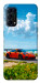 Чехол Car in nature для Oppo Reno 5 4G