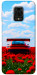 Чехол Wild elegance для Xiaomi Redmi Note 9 Pro