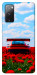 Чехол Wild elegance для Galaxy S20 FE