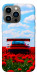 Чехол Wild elegance для iPhone 13 Pro
