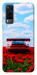 Чохол Wild elegance для Vivo Y31