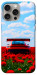 Чехол Wild elegance для iPhone 15 Pro Max