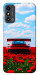 Чохол Wild elegance для ZTE Blade A53