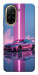 Чехол Pink neon car для Xiaomi Redmi A5