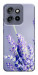 Чехол Лаванда для Motorola Edge 60 Neo