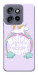 Чехол Believe in your dreams unicorn для Motorola Edge 60 Neo