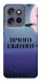 Чехол Нічого святого ніч для Motorola Edge 60 Neo