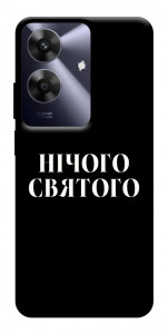 Чехол Nothing sacred для Realme Note 60x