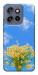 Чехол Sky flowers для Motorola Edge 60 Neo