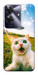 Чехол Ufo cat для Realme Note 60x