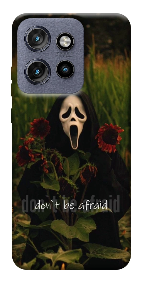 Чехол Dont be afraid для Motorola Edge 60 Neo