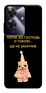 Чехол Ще не закінчив для Realme Note 60x