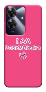 Чехол Розумничка для Realme Note 60x