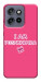 Чехол Розумничка для Motorola Edge 60 Neo