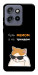 Чехол Будь мемом для Motorola Edge 60 Neo